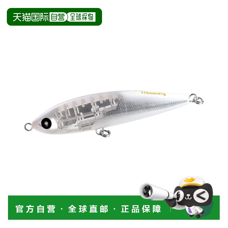 日本直邮Shimano Ocean Head Dip 175F Flash Boost XU-T17T 010