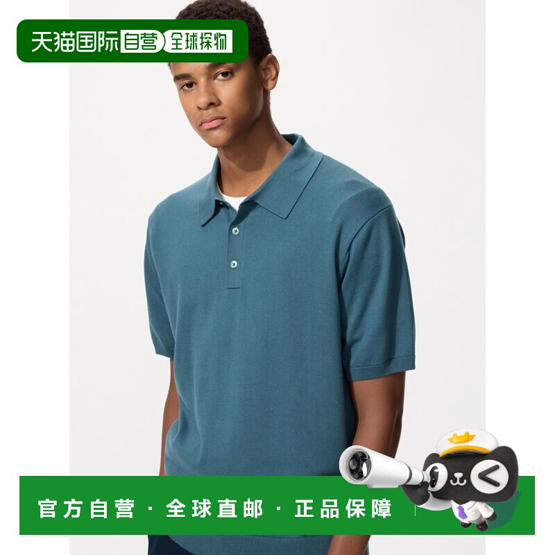 日本直邮Uniqlo/优衣库 短袖商务polo衫 男女同款 476997-64图片