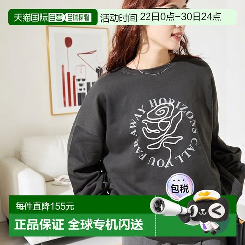 1h可退 日本直邮FREAK'S STORE 女装 玫瑰刺绣 圆形logo印花 宽松