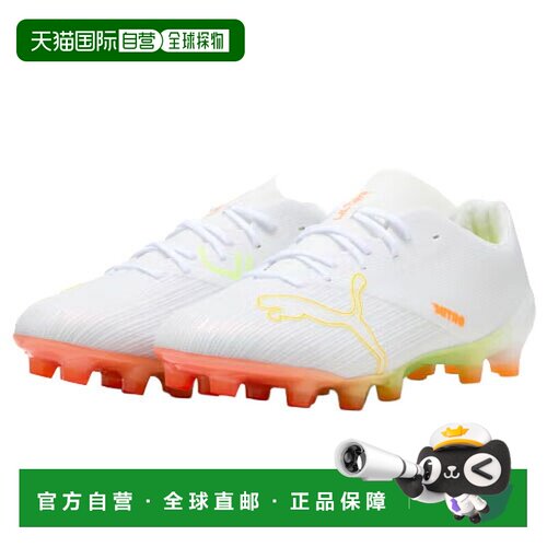 日本直邮Puma ULTRA NITRO 7 PRO WHT HG/AG 男士足球钉鞋 26AW