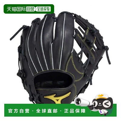 日本直邮MIZUNO-Mizuno软MZ柔软的内场尺寸9 1AJGR23913软棒球守M