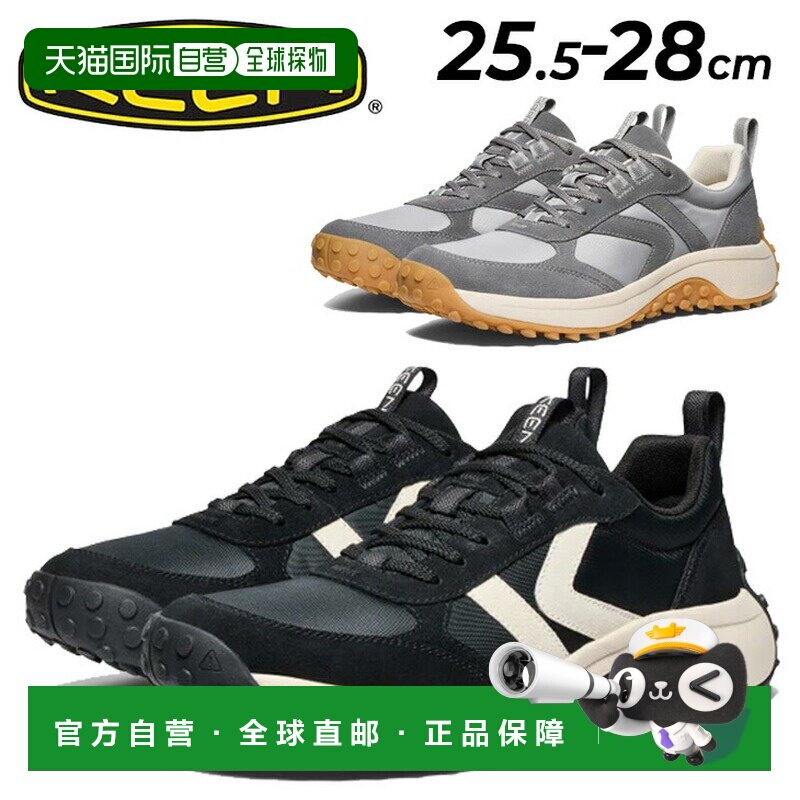 日本直邮KEEN 男士运动鞋KEEN KS86低帮系带鞋户外休闲鞋男鞋时尚图片
