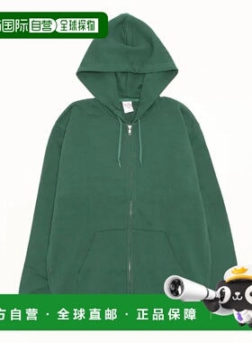 1h可退 日本直邮Printstar 9.7安士重量级连帽拉链卫衣 纯色长袖