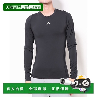日本直邮 MT 男士健身长袖压缩内衣 运动紧身衣上衣 HK2336