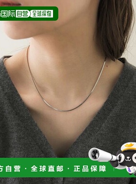 1h可退 日本直邮官方授权 SMELLY 医用不锈钢简约项链