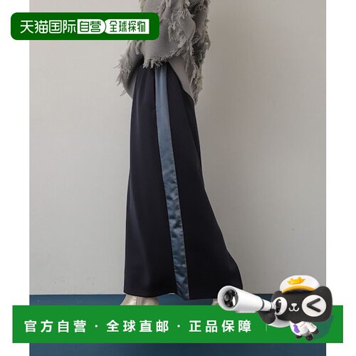 URBAN RESEARCH 缎面切换线条半身裙