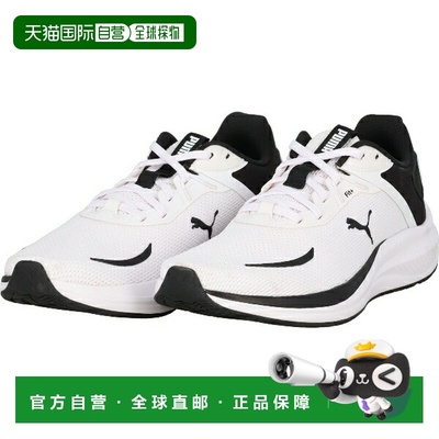 日本直邮PUMA Skyrocket LITE2 ALT 儿童运动鞋31173103