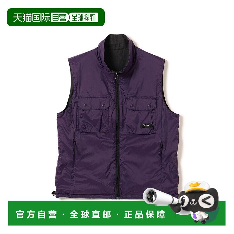 1h可退 日本直邮TAION 男士可反转军旅风马甲 92060060226