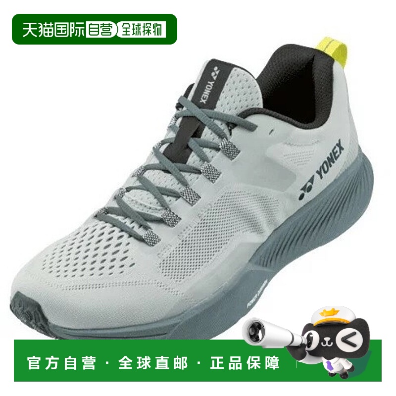 日本直邮Yonex Safe Run Fit 慢跑男式 SHRFJ1M-324 男鞋