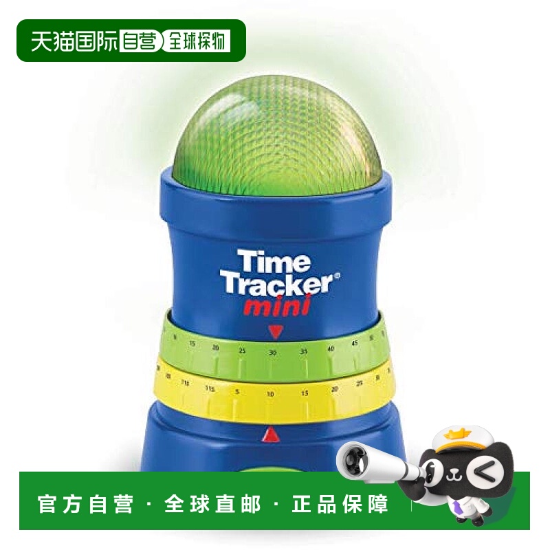 【日本直邮】Learning Resources学源 计时器迷你灯  LER6909