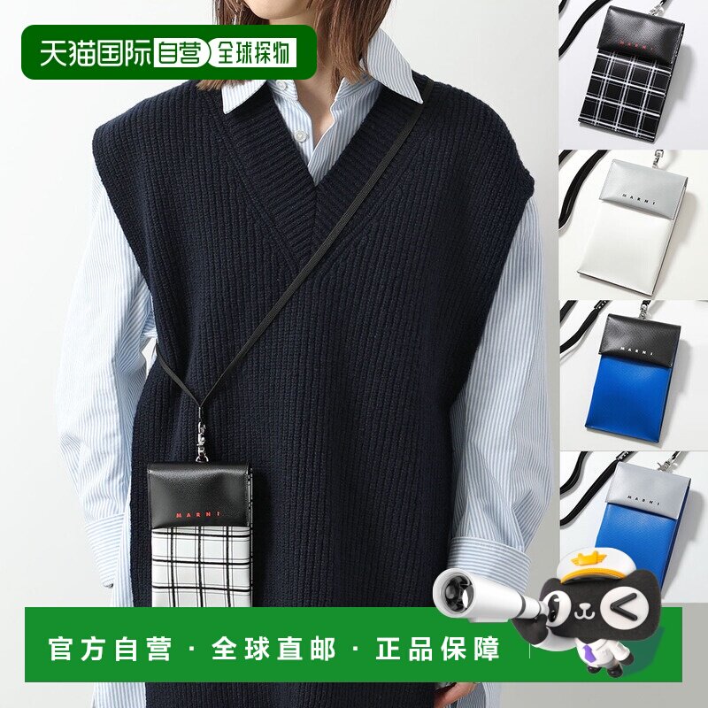 日本直邮MARNI 玛尔尼女士斜挎包手袋图片