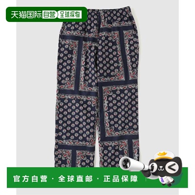 日本直邮JOURNAL STANDARD NOMARHYTHM 诺玛节奏 佩斯利夏季长裤