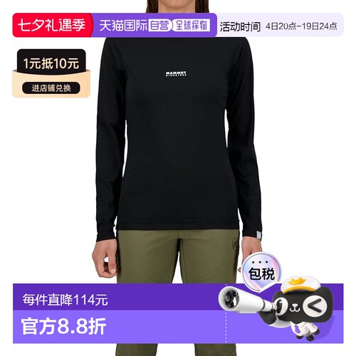 【日本直邮】猛犸象 印花长袖T 恤 女款 1016-01040 黑色户外