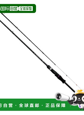 日本直邮Gamakatsu Luxe Speed 金属 SS B66MH-实心（饵两节）247