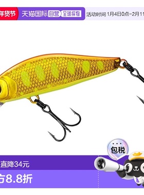 【日本直邮】Daiwa达亿瓦 Trout SC Minnow SFC45SS 枫木山目鱼