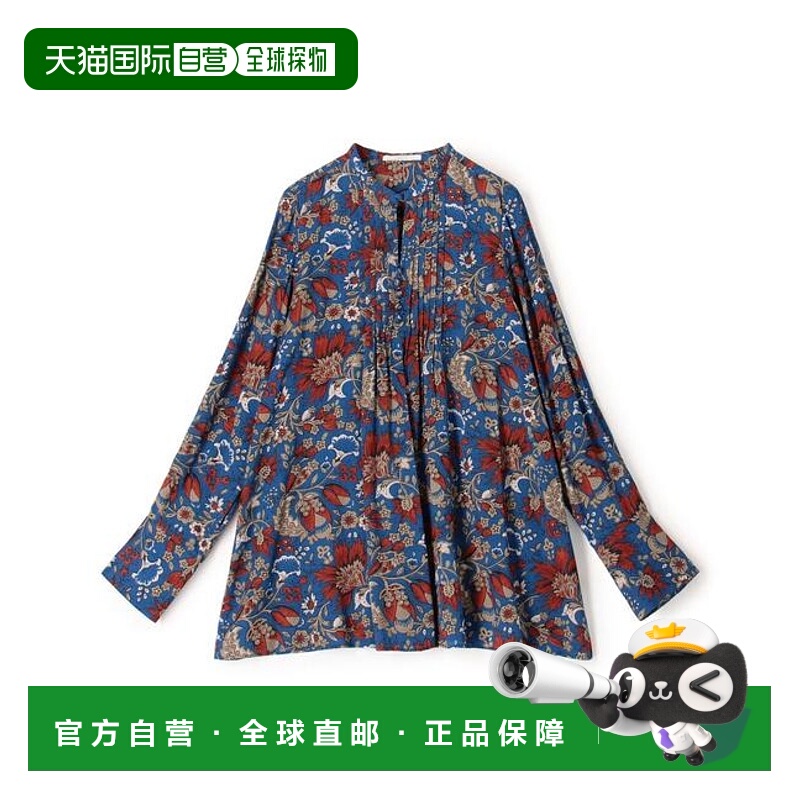 1h可退 日本直邮TOMORROWLAND 人造丝印花细褶衬衫