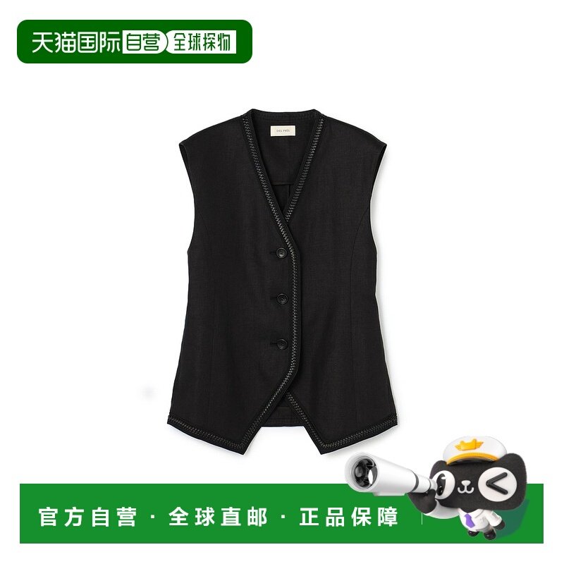 1h可退 日本直邮DES PRES 女士天然速干光泽背心 22074107501,女装/女士精品,马夹,淘宝优惠券,粉丝福利购,淘宝优惠卷