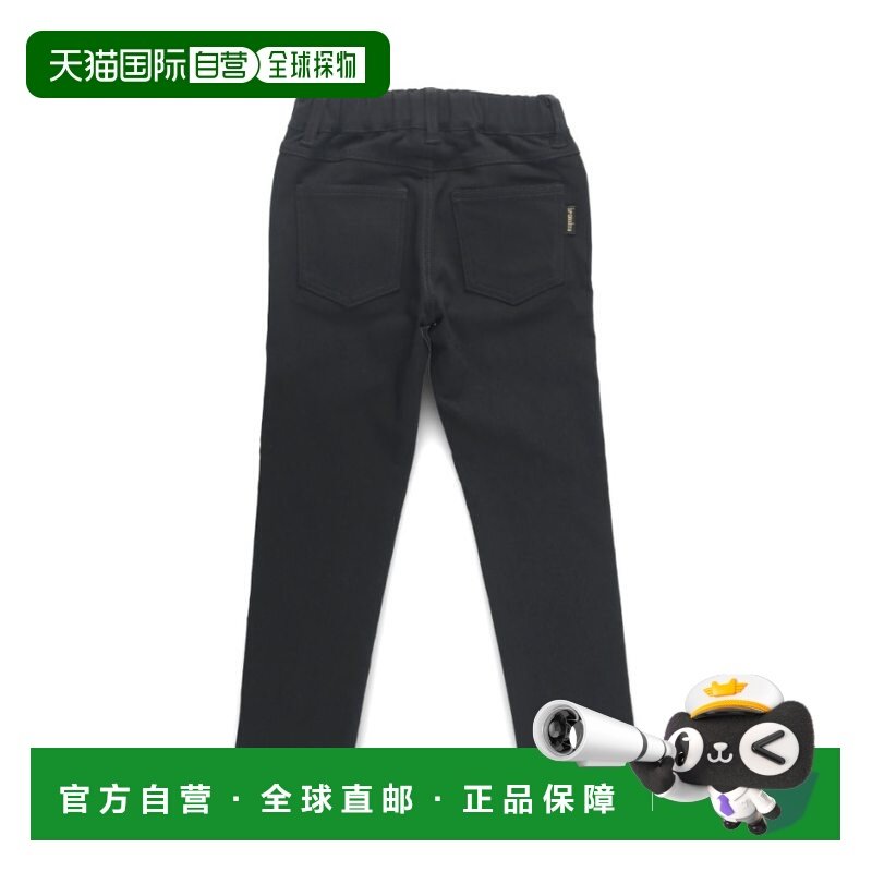 日本直邮BRANSHES 男女同款 高弹力斜纹长裤 舒适修身版型 11-613,童装/婴儿装/亲子装,裤子,淘宝优惠券,粉丝福利购,淘宝优惠卷
