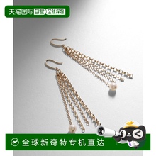 日潮跑腿COCOSHNIK 珍珠MV混合耳环 00