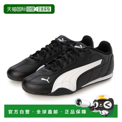 日本直邮PUMA Catch 402679 男女同款运动鞋 黑色彪马