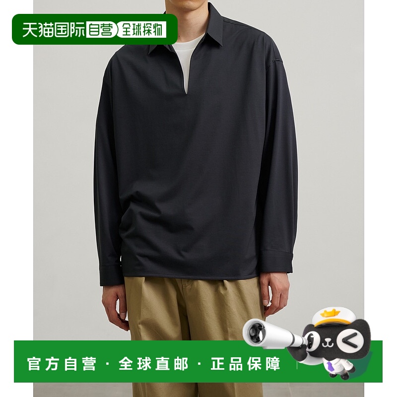 1h可退 日本直邮PUBLIC TOKYO 男士46G弹力套头衬衫 154500004