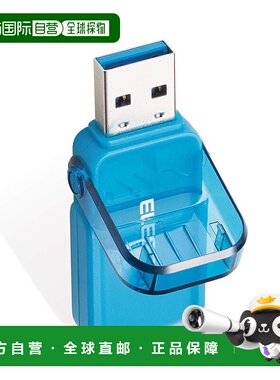 【日本直邮】宜丽客ELECOM U盘32GB USB3.0/3.1防止盖子丢失蓝色