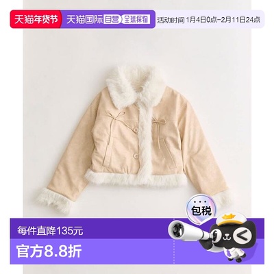 1h可退 日本直邮官方授权 OLIVE des OLIVE 羊毛皮夹克外套