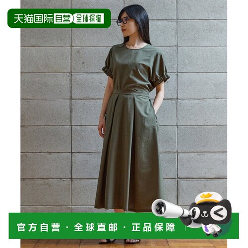日本直邮tiara 女装 宽松垂袖收褶衬衫 A0163FB021