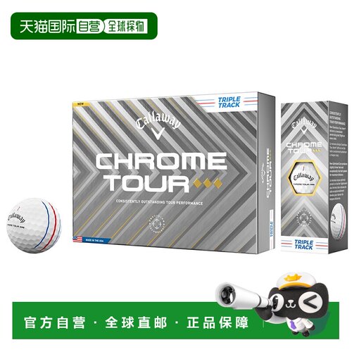 日本直邮Callaway 日本 CHROME TOUR TRIPLE TRACK 高尔夫球 1 打