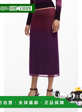 1h可退 日本直邮Desigual 德诗高 女士渐变色中长款百褶裙 25SWFK