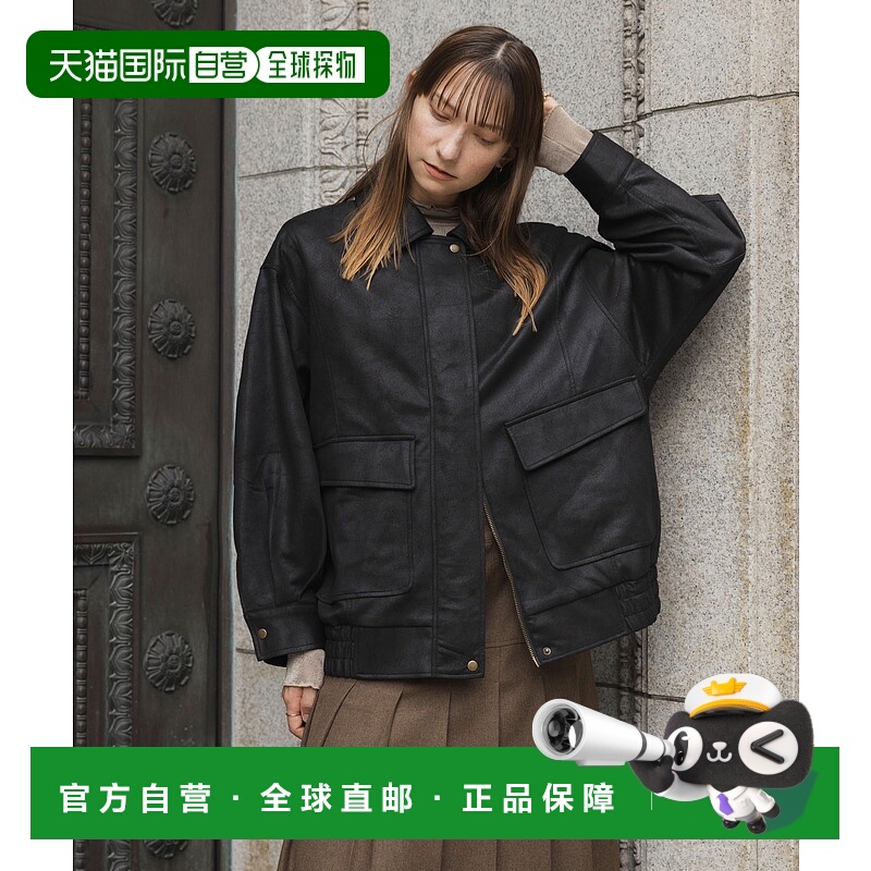 1h可退 日本直邮forksy. 女装 宽松大口袋仿麂皮飞行夹克 半拉链