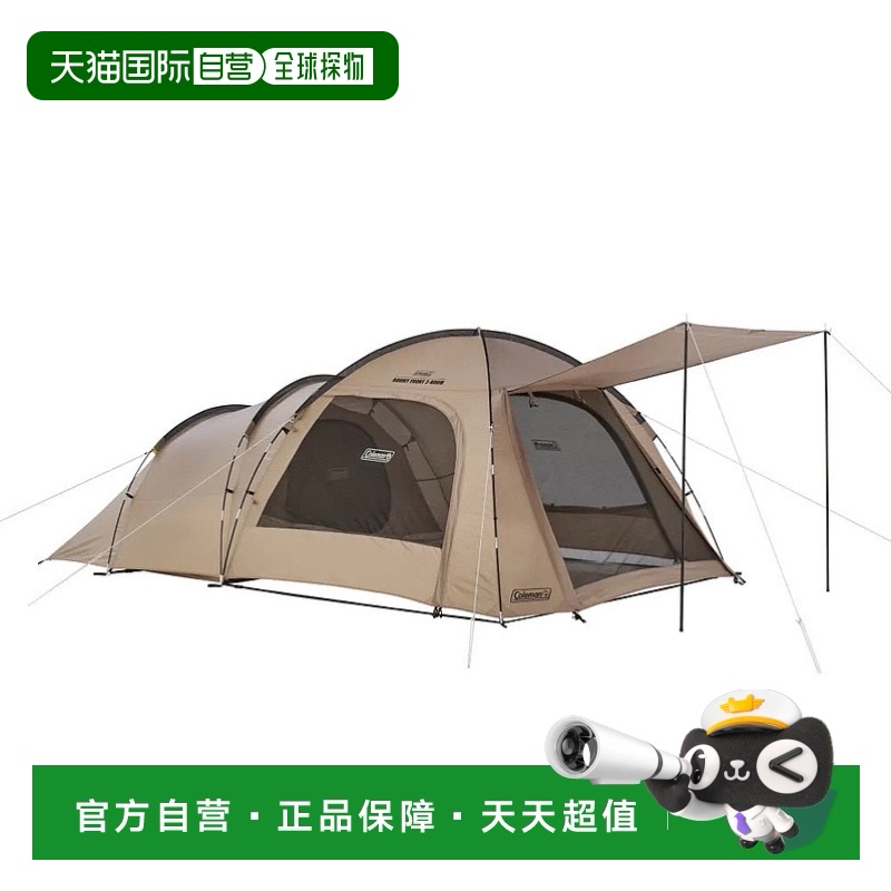 ٩` FF ձֱcoleman  ¿2743.15Ԫ