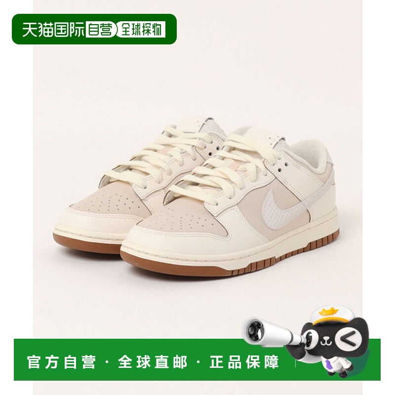 日本直邮Nike Dunk Low Snakeskin Swoosh 舒适时尚 防滑耐磨 低