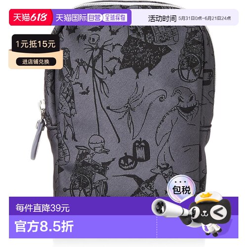 【日本直邮】迪士尼化妆包（圣诞夜惊魂设计）D48738C 黑色化妆品