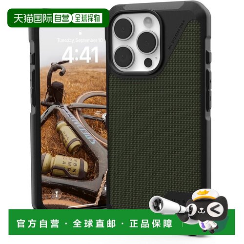 UAG iPhone 16 Pro耐冲击保护壳 MagSafe METROPOLIS LT 凯夫拉橄