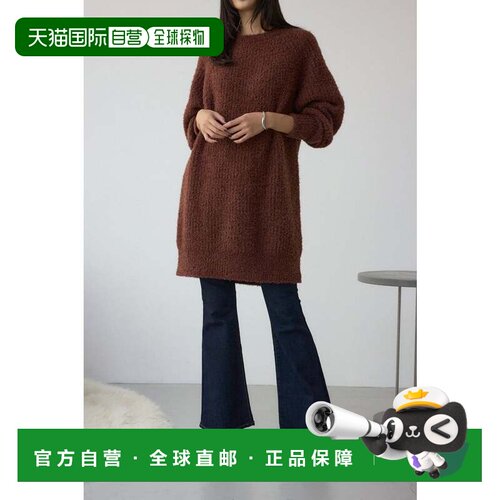 日本直邮MOUSSY 亮片长毛针织连衣裙 棕色