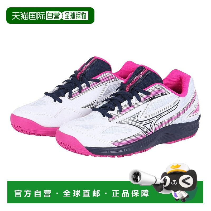日本直邮Mizuno Break Shot 4 OC 舒适 防滑耐磨 低帮 网球鞋 女