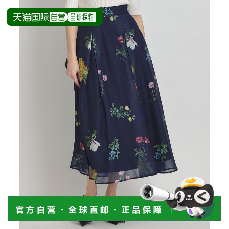 日本直邮REDYAZEL 女士 轻盈雪纺印花褶皱A字长裙 20022612500104