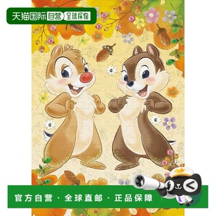 【日本直邮】108片装饰拼图奇奇与蒂蒂丰收秋日18.2x25.7cm