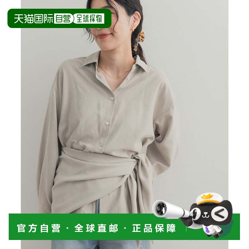 日本直邮URBAN RESEARCH 城市研究之门 网络限定 附围巾桃色起毛