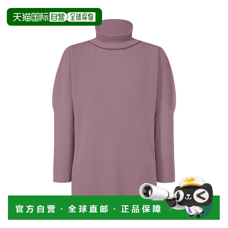日本直邮Issey Miyake BASIC KNIT HP51KN216 商品针织衣物上衣