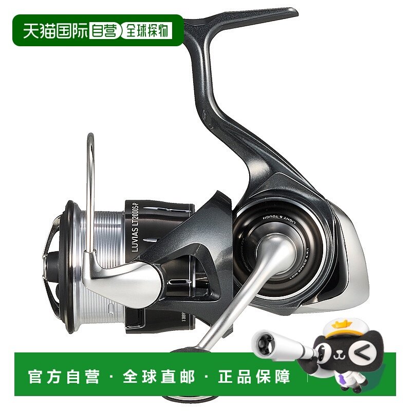 日本直邮Daiwa 24LUVIAS LT2000S-P LT2000S-P 00061210