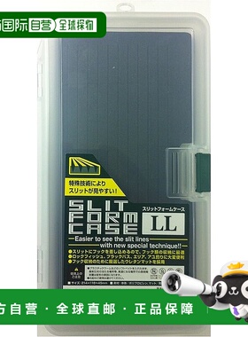 【日本直邮】Meiho Slit 泡沫保护套 LL