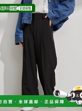 日本直邮VIS 女士接触冷感洗得了宽腿裤 2024ABVS34200阔腿裤