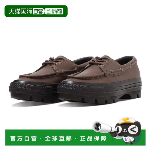 日本直邮CONVERSE ALL STAR CHUNK MS OX 深棕黑