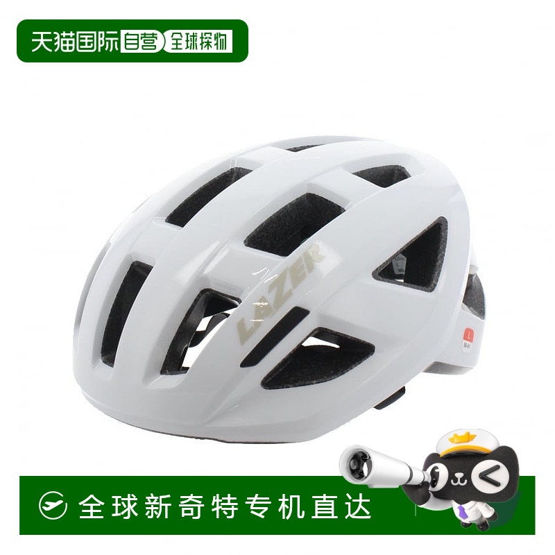 日本直邮Shimano-Shimano Tonic KC AF Tonickcaf自行车头盔：白S