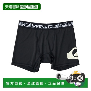 1h可退 日本直邮Quiksilver 男装 LOGO半透明速干内裤四角裤 QUD2