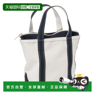 日本直邮LLBean 拉链船形手提袋MEDIUM