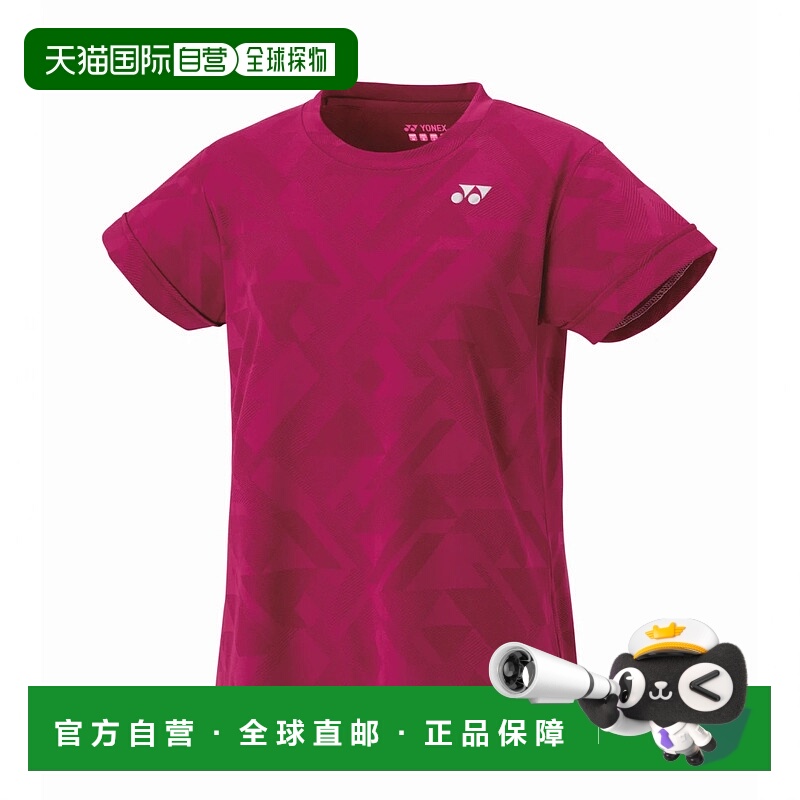 日本直邮YONEX尤尼克斯男女同款衬衫16717-037