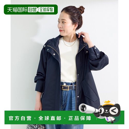 日本直邮B.C STOCK 女装 山系短款防泼水帐篷廓形【付后1h可退】